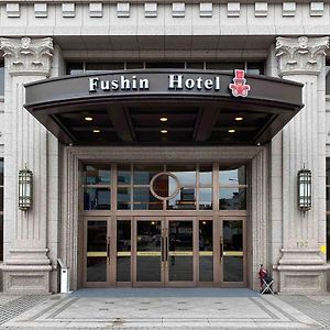 Fushin Hotel Taipei